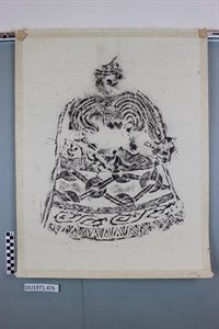 Image description is not available for DU1971.476